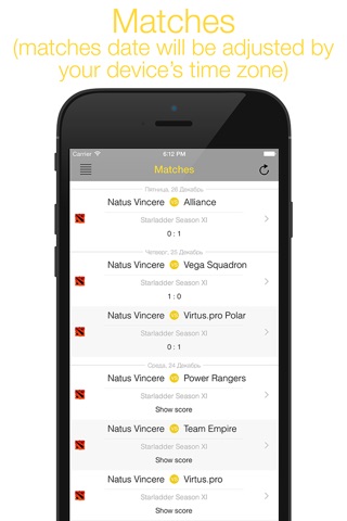 Na'Vi Info - Приложения для фанатов Na'Vi (не официальное) screenshot 2