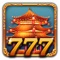 Treat yourself to a free Chinese slot machine with LUCKY WINS and MEGA JACKPOTS