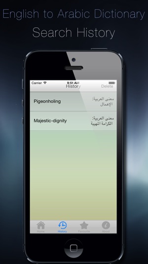 English To Arabic Dictionary Offline(圖4)-速報App