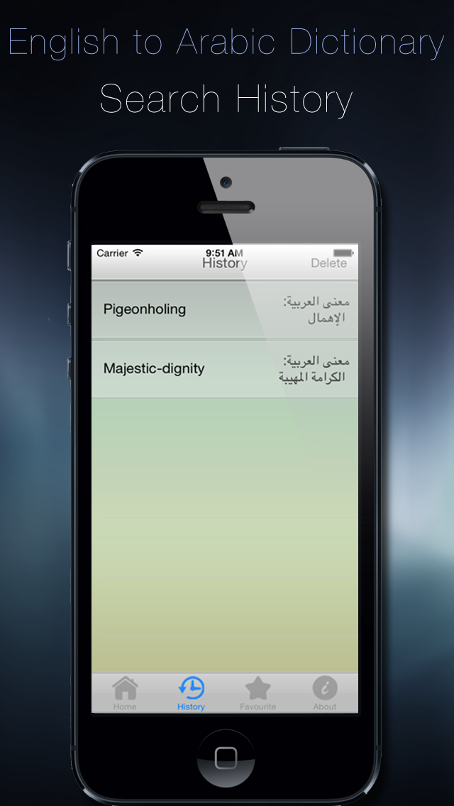 How to cancel & delete English To Arabic Dictionary Offline from iphone & ipad 4