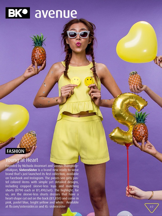 BK Magazine