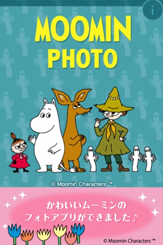 Moomin Photo screenshot 2