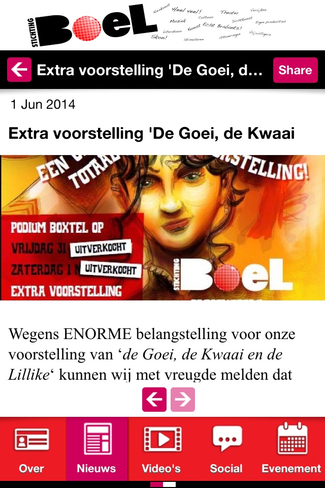 Stichting BoeL screenshot 2