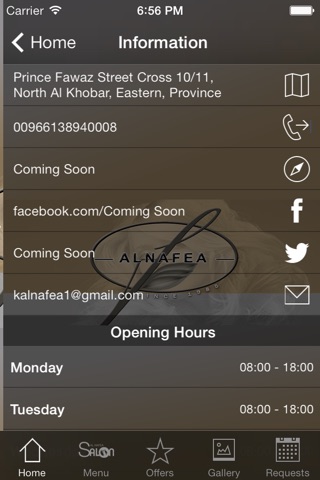 Al Nafea Salon screenshot 3