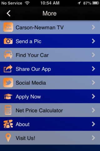 Carson-Newman University screenshot 2