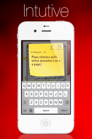 Tajweed Quran Urdu/Persian for iPhone and iPod screenshot 2