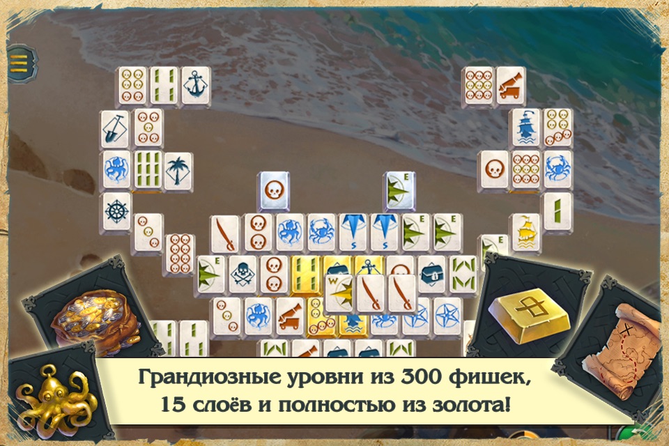 Mahjong Gold 2 Pirates Island Solitaire Free screenshot 2