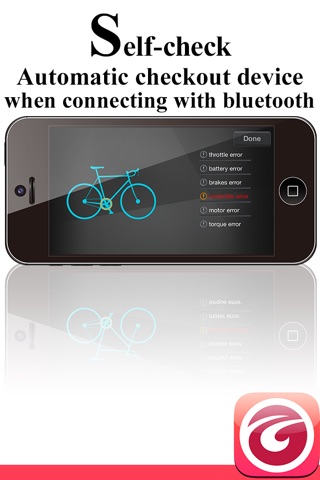 GAMMA E-bike screenshot 4
