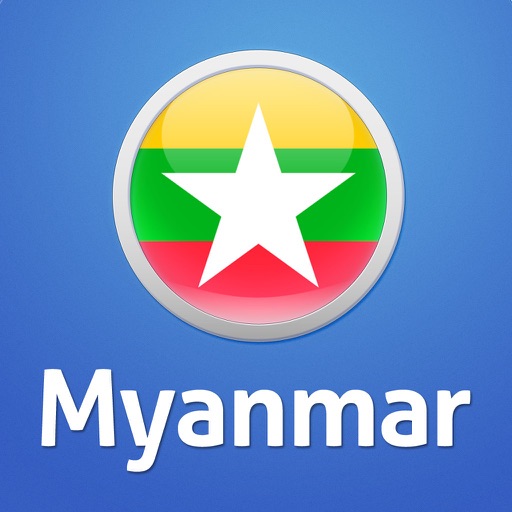 Myanmar Essential Travel Guide