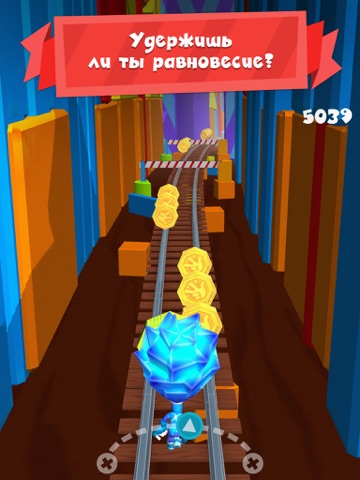 Фикси-раннер: держи равновесие — помоги Нолику для iPad