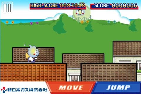 Gasukichi Jumper screenshot 2