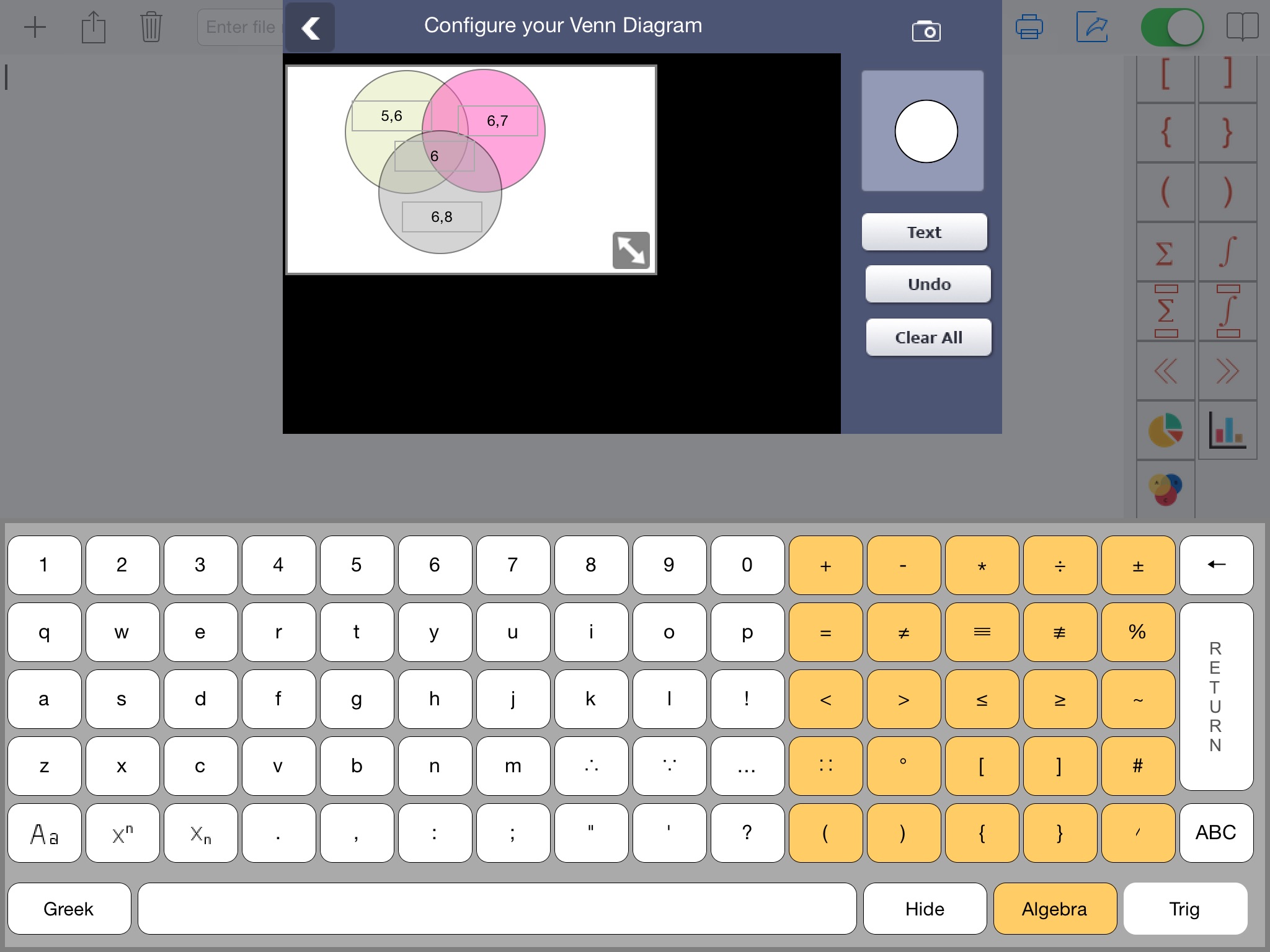 MathScribe screenshot 3