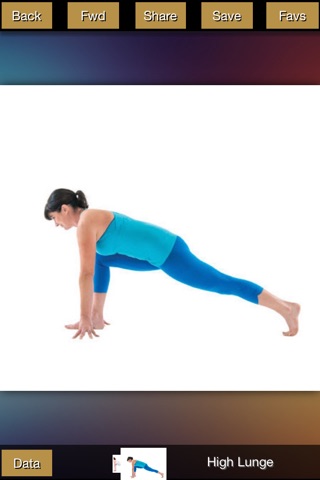 Yoga Guru screenshot 2