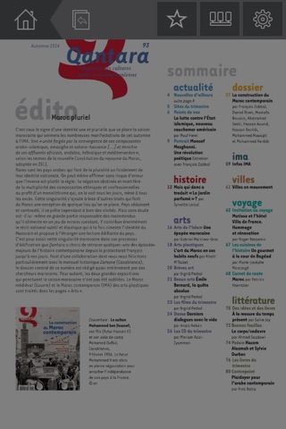 Qantara Magazine screenshot 3