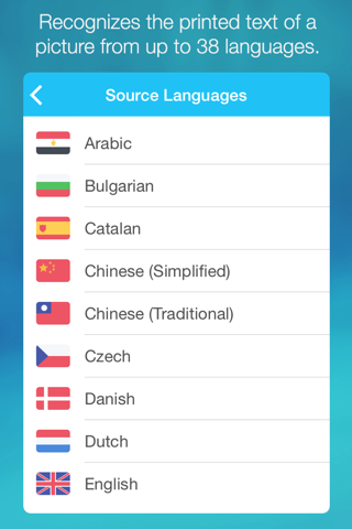 Read for Me!: Translate printed text from pictures screenshot 3