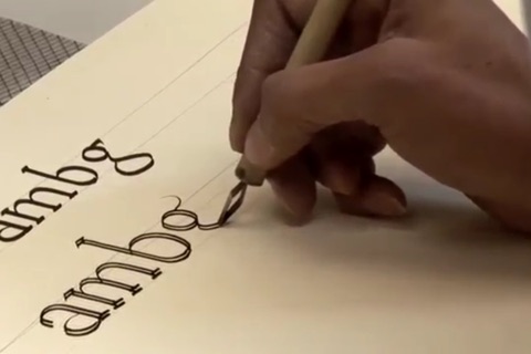 Calligraphy Academy screenshot 4