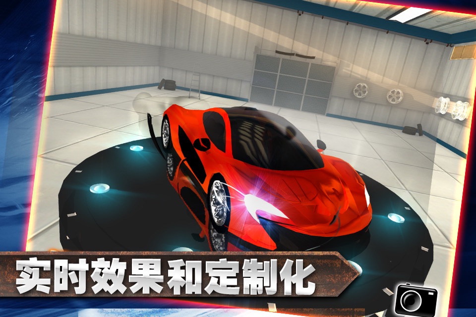 Speed X - Extreme 3D Car Racing screenshot 4