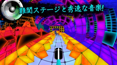 Dub Dash screenshot1