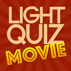 Activities of Light Quiz Movie - Find the movie!