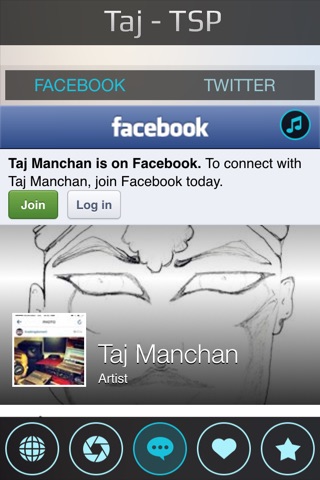 TajManchan - TSP EPK screenshot 3