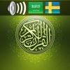 Quran in Swedish, Arabic and Transliteration + Juz Amma in Arabic and Swedish Audio