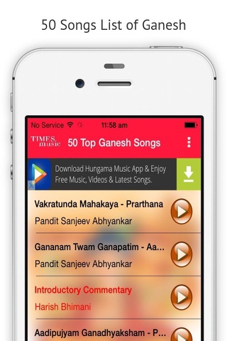 50 Top Ganesh Songs screenshot 2
