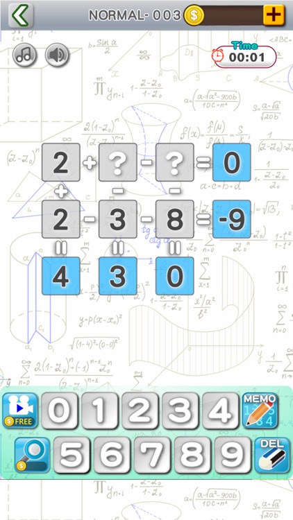 Math x Math screenshot-3