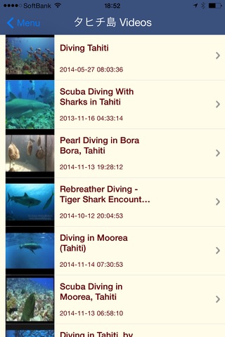 Scuba Diving - Amazing underwater world screenshot 4