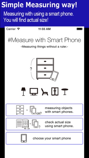 MeasureSP-a real ruler!(圖3)-速報App