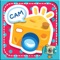 CAM CHEESE  by PhotoUp - cute sticker for decorate photos