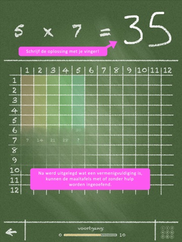 Math, Ages 7-10 screenshot 4