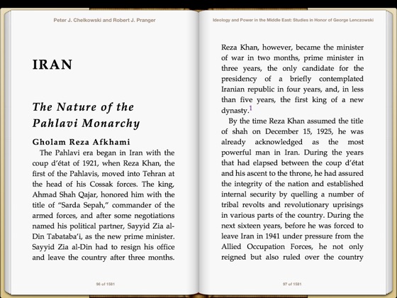 What is Kobo Super Points?