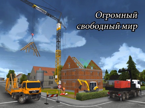 Скриншот из Construction Simulator 2014