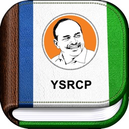 YSRCP Diary 2015