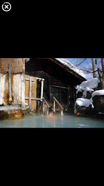Japan Spa Map screenshot-4