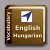 Vocabulary Trainer: English - Hungarian