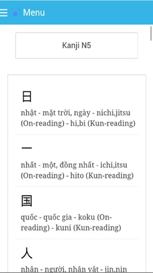 Tieng nhat co ban(Nihongo)(圖2)-速報App