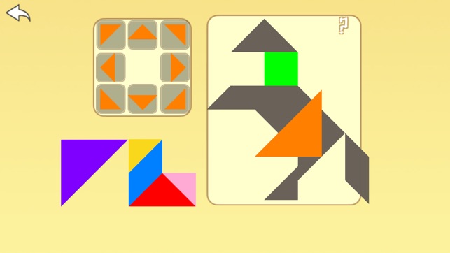 Tangram Gallery(圖4)-速報App