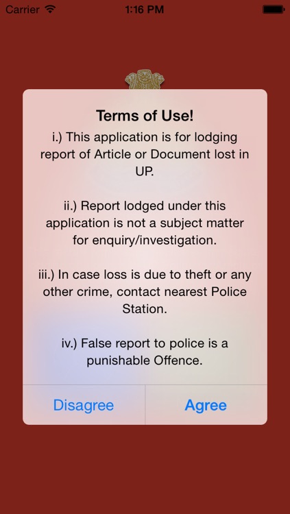 UPP Lost Article Report