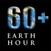 Earth Hour Candle App