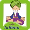 Talking Baba