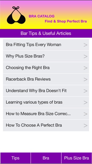 Bra Catalog - Find Your Beautiful Bra - Perfect Fitting Bra (圖1)-速報App