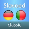 Portuguese <-> German Slovoed Classic talking dictionary