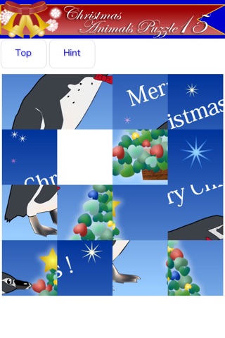 PicPuzzles15DeZooAtChrismas screenshot 2