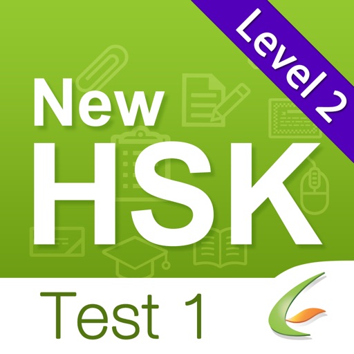 HSK Test HD Level 2-Test 1