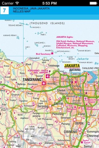 Индонезия: Ява, Джакарта screenshot 2