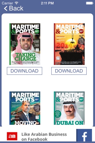 Maritime & Ports Middle East screenshot 2
