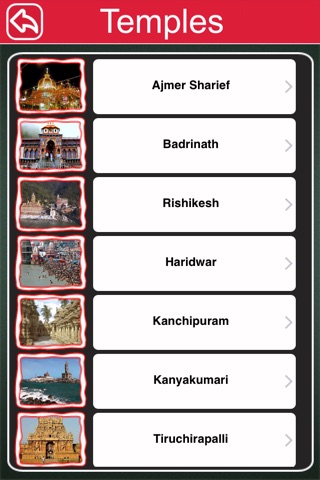 Indian Hindu Temples Offline Map Tourism Guide screenshot 2