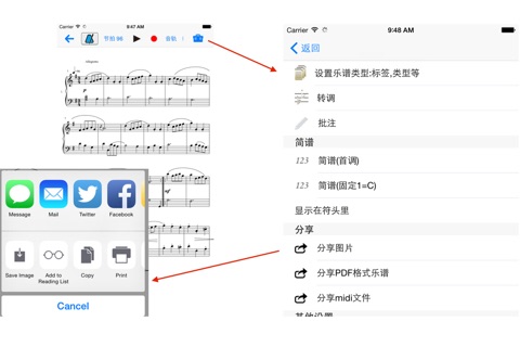 Czerny Practical Method for Beginners on the Piano, Op. 599 screenshot 4