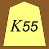 5x5 Shogi (MiniShogi) K55